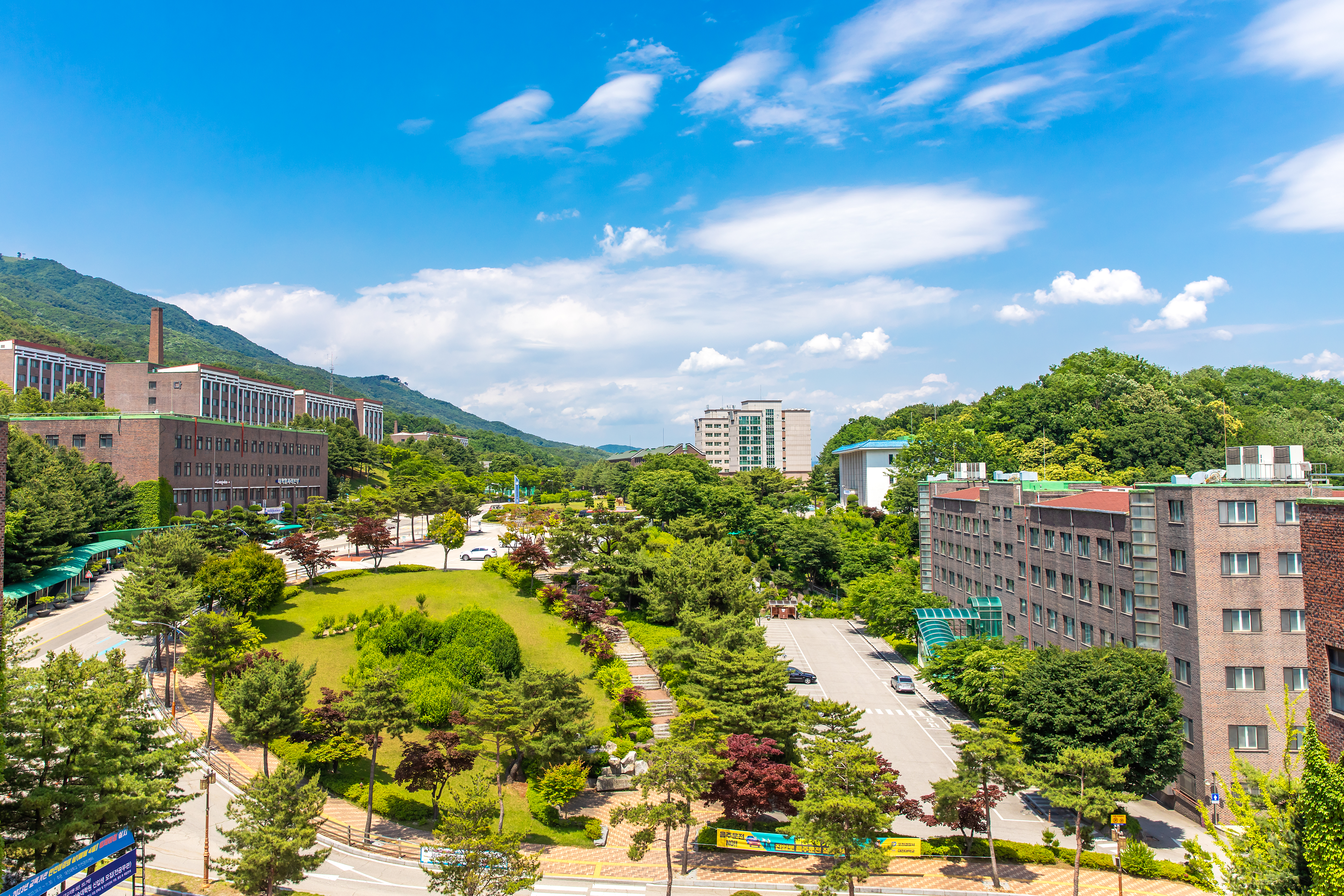대진대학교 DNA플러스융합기술전문대학원 전경