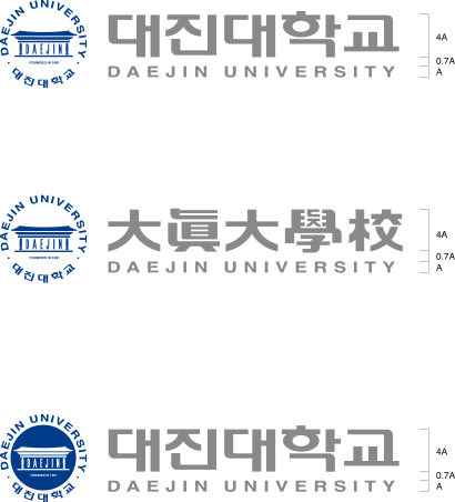 대진대학교 DAEJIN UNIVERSITY 大眞大學校DAEJIN UNIVERSITY 대진대학교DAEJIN UNIVERSITY