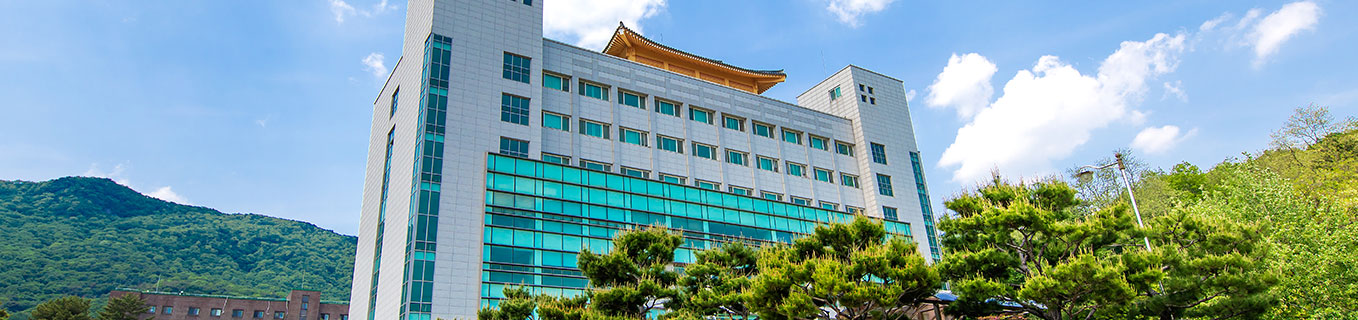 대진대학교 대순종학대학 썸네일