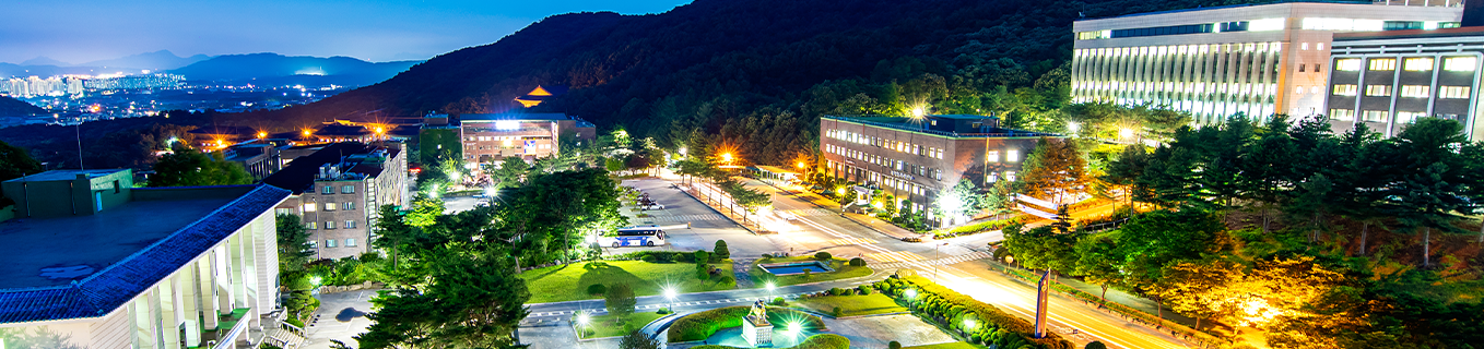 대진대학교 보건과학대학 썸네일